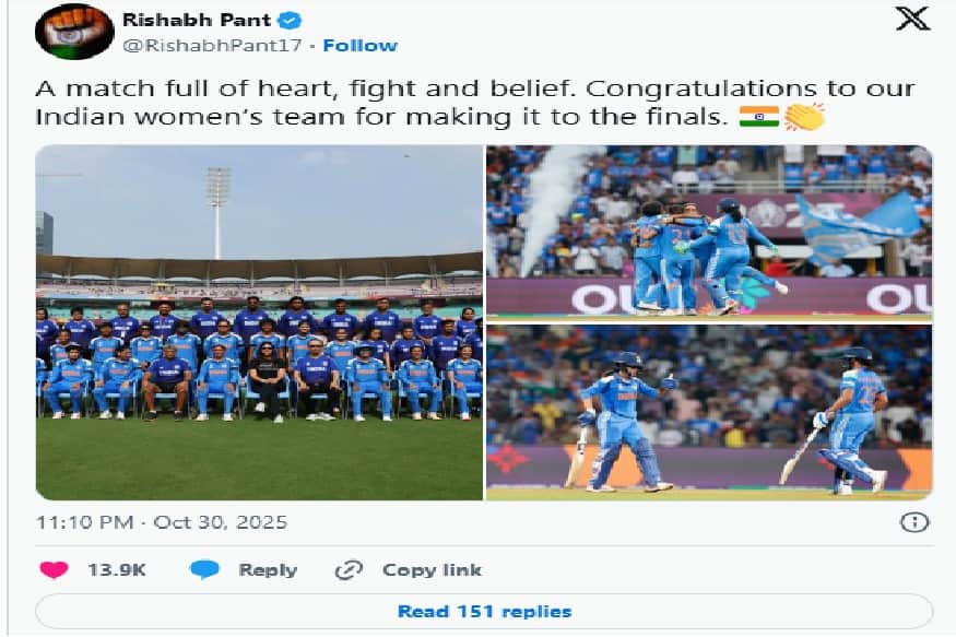 পন্থ জানালেন শুভেচ্ছা