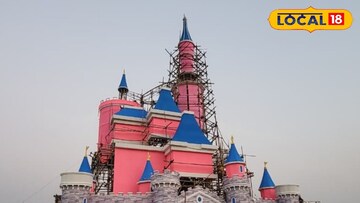 ডিজনিল্যান্ড