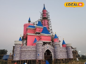 ডিজনিল্যান্ড