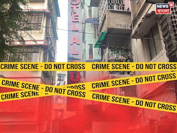 রফি আহমেদ কিদওয়াই রো়ডের হোটেলে হাড় হিম করা ঘটনা৷ 