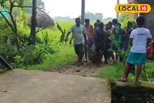 Electrocuted Death: শূকর মারার ফাঁদে পড়ে ছটফটানি! ঝলসে গেল সর্বাঙ্গ...! হাওড়ায় বৃদ্ধের নির্মম পরিণতি