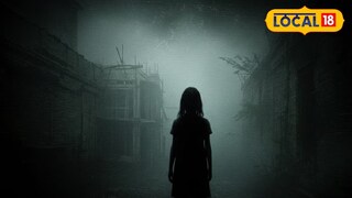 প্রতীকী ছবি