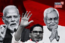 বিহারে বদলে যাবে সব অঙ্ক, কার সঙ্গে হাত মেলাতে পারেন প্রশান্ত কিশোর? জোর জল্পনা