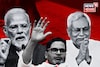 বিহারে বদলে যাবে সব অঙ্ক, কার সঙ্গে হাত মেলাতে পারেন প্রশান্ত কিশোর? জোর জল্পনা
