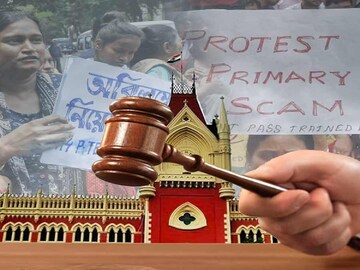 প্রাথমিকে ৩২০০০ চাকরি বাতিল মামলায় বড় মোড়, আদালতে ৫ প্রশ্নে বিদ্ধ পর্ষদ! তোলপাড় এক নামে