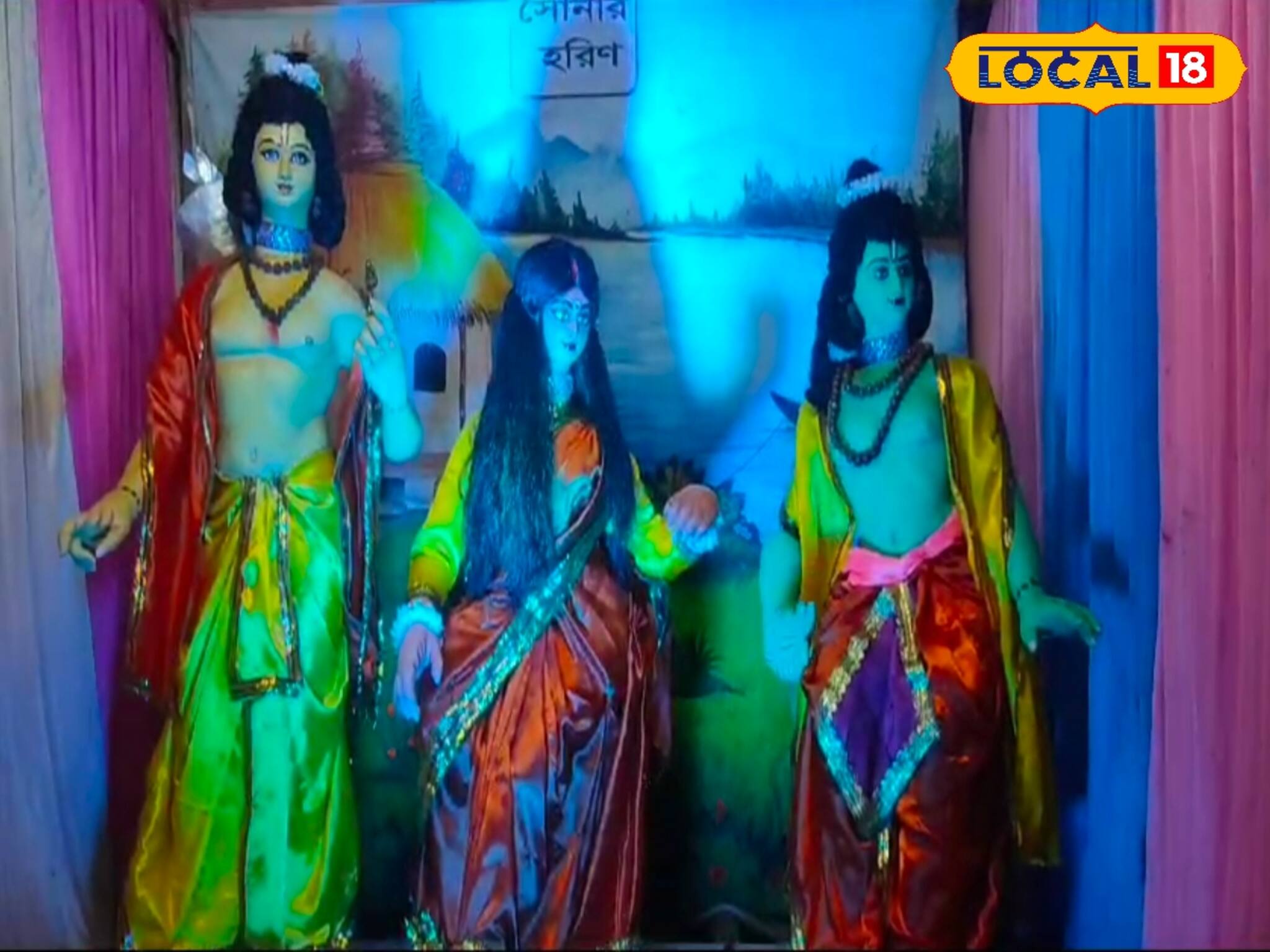 মা কালী থেকে রাধাকৃষ্ণ, রাম-সীতা! পুতুল নাচের মধ্যে সমাজ বদলানোর বার্তা