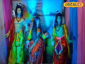 পুতুল পুতুল