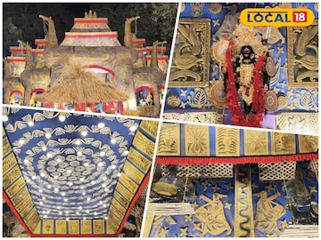 পুরুলিয়ার