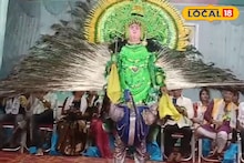 Alipurduar: ডুয়ার্সবাসীর জন্য দারুণ সুখবর! পুরুলিয়ার ছৌ নাচ এবার আলিপুরদুয়ারে, কোথায়, কীভাবে দেখবেন জানুন, এই সুযোগ বার বার আসবে না