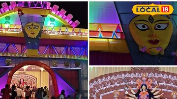 পুরুলিয়ার