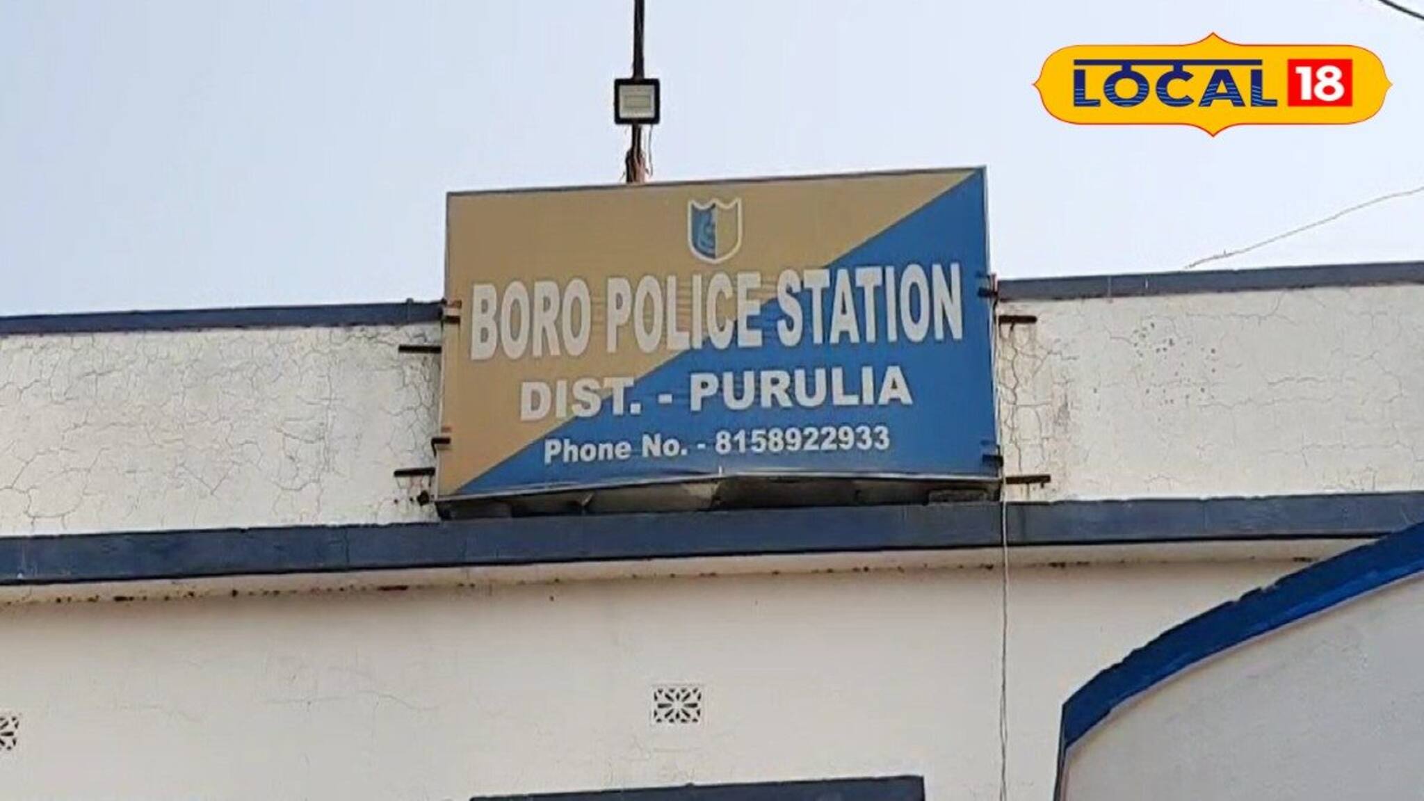 হস্টেল থেকে বাড়ি ফিরেই কান্নাকাটি ছাত্রীদের! তাদের সঙ্গে গোপনে কী করতেন প্রধান শিক্ষক?