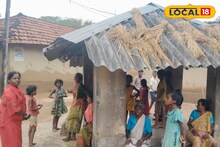 পুরুলিয়ায় নয়া আতঙ্ক! বাড়ি থেকে বেরোতে ভয় পাচ্ছেন 'এই' গ্রামের বাসিন্দারা