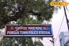 তরুণীকে পিষে দিল ফরেস্ট রেঞ্জারের বাইক! মর্মান্তিক দুর্ঘটনা পুরুলিয়ায়