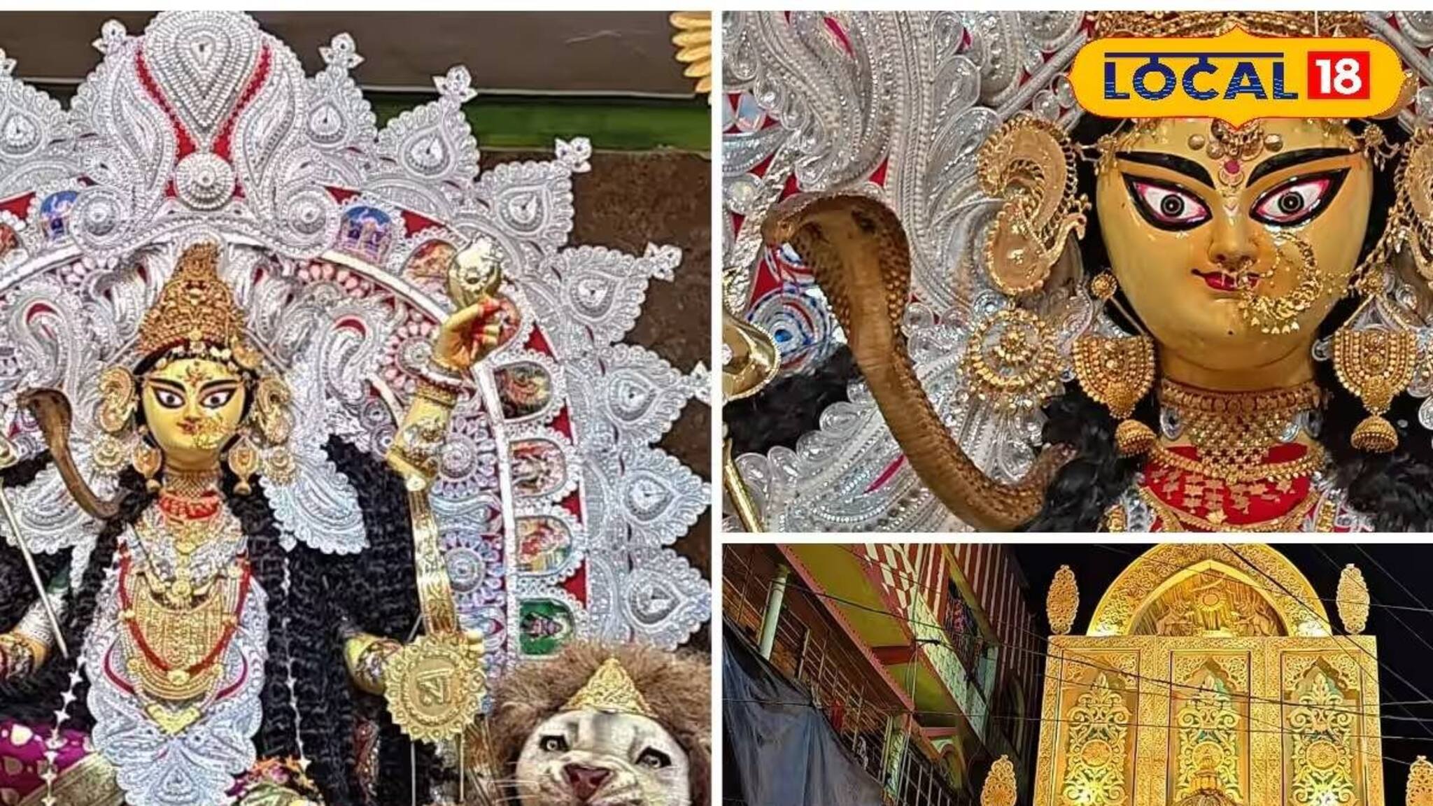 Jagadhatri Puja 2025: চন্দননগর-কৃষ্ণনগর নয়! পুরুলিয়ার বুকে চোখধাঁধানো জগদ্ধাত্রী পুজো, লক্ষ লক্ষ টাকার গয়নায় সেজেছে দেবী, এক ক্লিকে দেখুন রাজকীয় মণ্ডপ