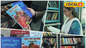 কাশীপুরের