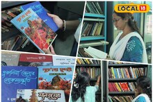 পুরুলিয়াকে আরও কাছ থেকে জানতে চান? 'এই' ঠিকানায় আসতেই হবে আপনাকে