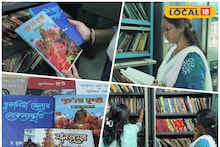 Purulia: পুরুলিয়ার ইতিহাস-ঐতিহ্য আরও কাছ থেকে জানতে চান? 'এই' ঠিকানায় আসতেই হবে আপনাকে, আস্ত তথ্যের ভাণ্ডার