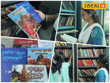 কাশীপুরের