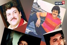 ৩০ বছর ধরে নিখোঁজ, সলমন খানের প্রাক্তন প্রেমিকা খুঁজে হয়রান, রাজ কিরণকে মনে পড়ে?