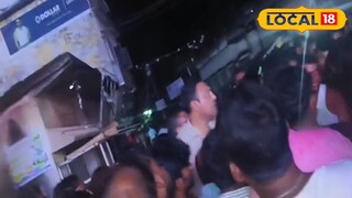 প্রতিমা বিসর্জনের শোভাযাত্রায় যুবকের মুখে বাজি ফাটানোর অভিযোগ উঠল ভিলেজ পুলিশের বিরুদ্ধে প্রতিমা বিসর্জনের শোভাযাত্রায় যুবকের মুখে বাজি ফাটানোর অভিযোগ উঠল ভিলেজ পুলিশের বিরুদ্ধে