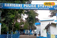 ধাবায় বসেছিল জুয়ার আসর! হানা দিল পুলিশ, ১০ লক্ষ টাকা সহ ৭ জন গ্রেফতার