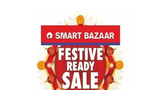 বিজয়ার বাজারে মিষ্টিমুখ আর পকেটের সুখ দুই দেবে স্মার্ট বাজারের ফেস্টিভ সেল বিজয়ার বাজারে মিষ্টিমুখ আর পকেটের সুখ দুই দেবে স্মার্ট বাজারের ফেস্টিভ সেল