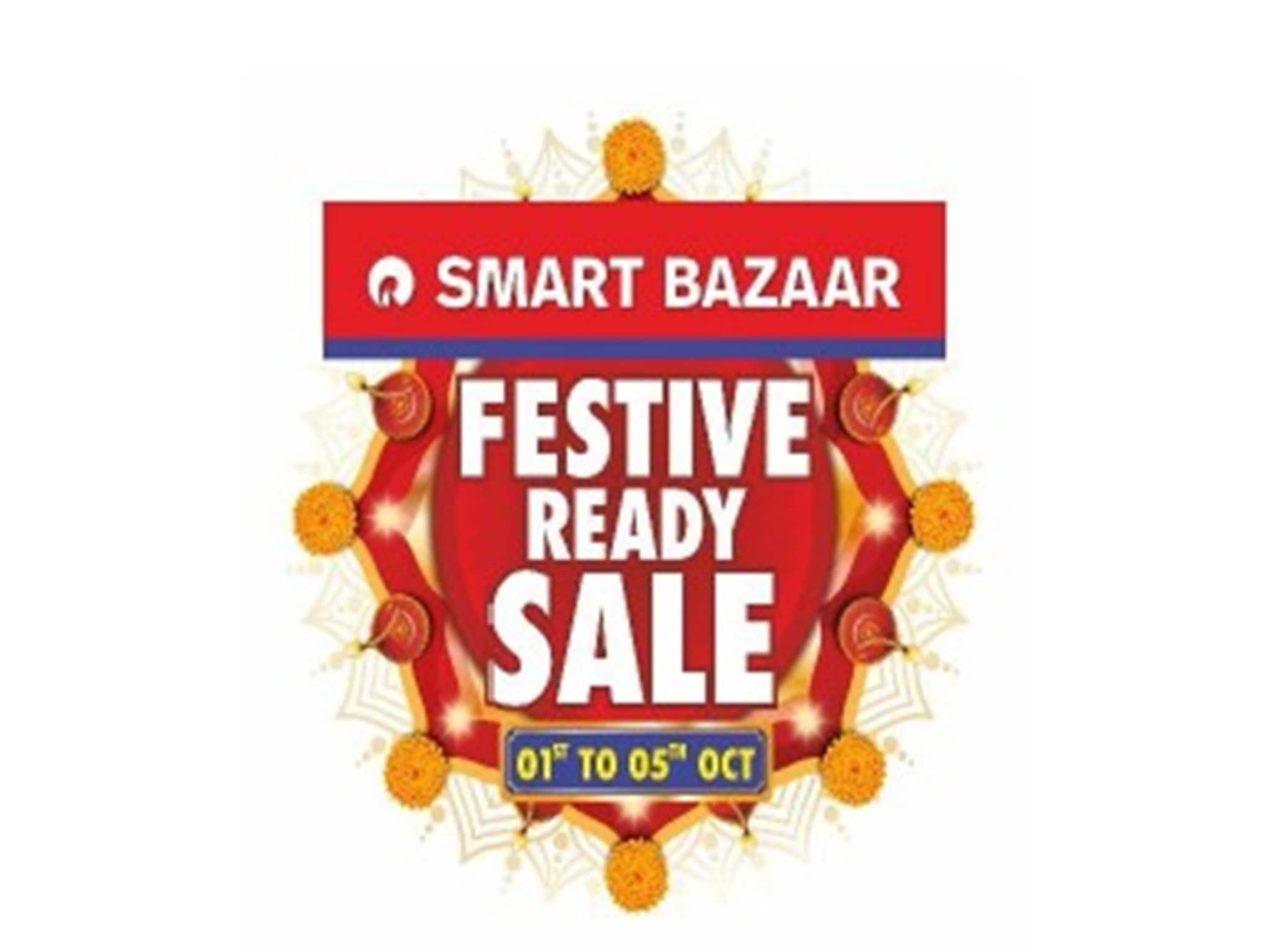 শুরু মাত্র ৪৯ টাকা থেকে ! বিজয়ার বাজারে মিষ্টিমুখ আর পকেটের সুখ দুই দেবে স্মার্ট বাজারের ফেস্টিভ সেল