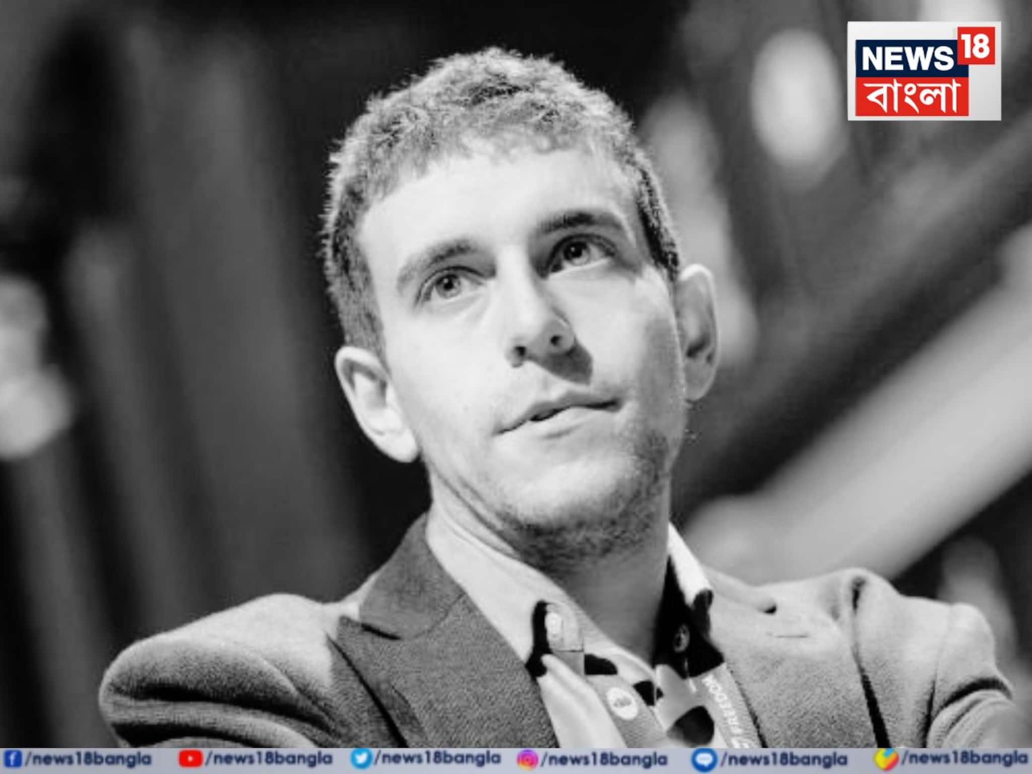 Tragic Death: মাত্র ২৯-এ নিভে গেল জীবনদীপ, না ফেরার দেশে অকালে চলে গেলেন বিখ্যাত তারকা 'গ্র্যান্ডমাস্টার'