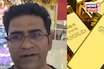 ধনতেরসে ১.৫ কেজি  ‘সোনা’ কিনে চমকে দিলেন এই ব্যক্তি, কীভাবে জানলে আঁতকে উঠবে আপনিও
