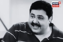 Satish Shah Demise: ৭৪-এ থামল পথচলা! চলে গেলেন বলিউডের জনপ্রিয় অভিনেতা সতীশ শাহ, শোকস্তব্ধ ফিল্ম ইন্ডাস্ট্রি
