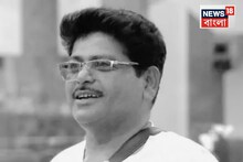 বাঁচানো গেল না...! মৃত্যুর কোলে ঢলে পড়লেন জনপ্রিয় অভিনেতা, শোকস্তব্ধ ফিল্ম ইন্ডাস্ট্রি