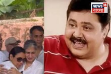 পঞ্চভূতে বিলীন দেহ, না ফেরার দেশে সতীশ শাহ, শেষকৃত্যে ভেঙে পড়লেন রাজেশ কুমার ও রূপালি