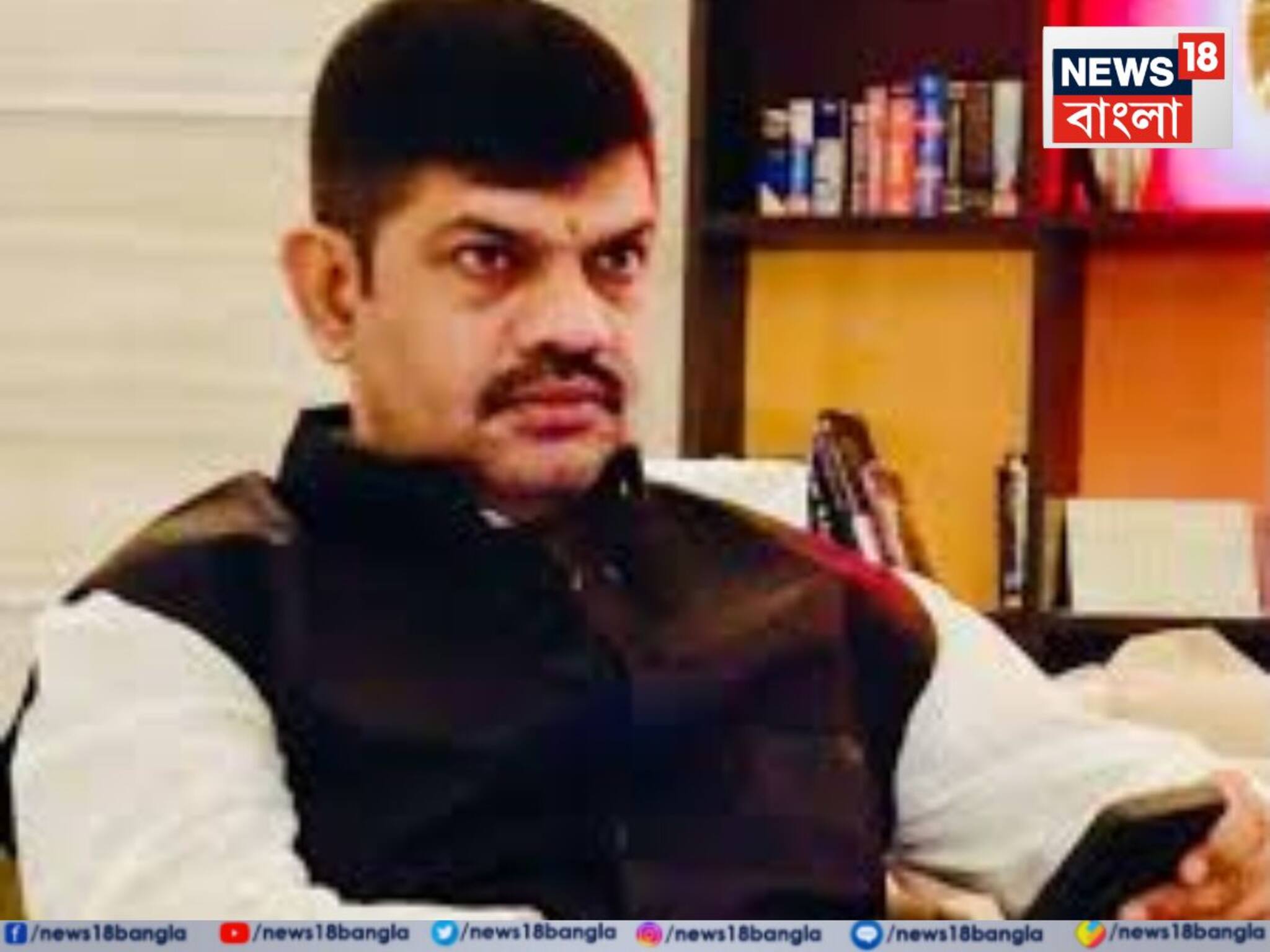 Rakesh Singh: বাবা-দাদা গ্রেফতার হতেই শ্লীলতাহানির বিস্ফোরক অভিযোগ আনলেন রাকেশ সিং-এর মেয়ে, কার বিরুদ্ধে জানেন?