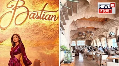 FIR against Shilpa Shetty's Bastian, manager held for late-night parties