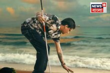 'তোলপাড়' অসম! ভোর ৪:৪৫-এ প্রিমিয়ার, ১৮ ​​ঘণ্টার ম্যারাথন শো, মুক্তি পেল জুবিনের শেষ ছবি