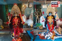 Kali Puja 2025: মাটির নয়, লাখ লাখ টাকা খরচ করে পেতলের কালী প্রতিমা বানাচ্ছেন পুজো উদ্যোক্তারা, কারণটা কী?