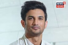 Sushant Singh Rajput Death Case: 'ভাই খুন হয়েছে, দুটো লোক এসেছিল', সুশান্ত সিং রাজপুতের মৃত্যু নিয়ে বিস্ফোরক বোন শ্বেতা, কী বলছেন সাইকিকরা জানুন