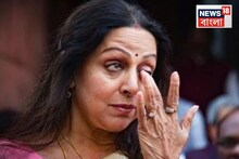 ' মনে হচ্ছে সব শেষ, আমি পুরো ভেঙে পড়েছি...!' জন্মদিনে হঠাৎ কী হল হেমা মালিনীর?