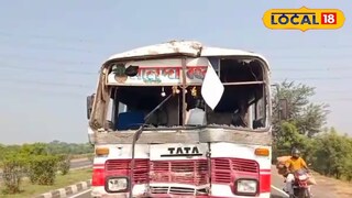 পথ দুর্ঘটনায় ক্ষতিগ্রস্ত বেসরকারি বাস