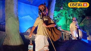 রানারের