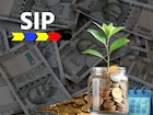 ১০ বছরে ৫০ লাখ টাকা আয় ! মাসিক SIP-তে কত টাকা বিনিয়োগ করতে হবে তা জেনে নিন