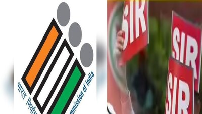 প্রতীকী ছবি৷