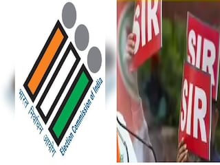 প্রতীকী ছবি৷