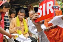 SIR Enumeration Form: এনুমারেশন ফর্মে কী কী তথ্য লিখতে হবে ভোটারকে, ফর্ম জমা দেওয়ার কোনও নথি লাগবে কি? নিয়ম জানাল কমিশন