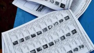 অভিযোগ তৃণমূলের