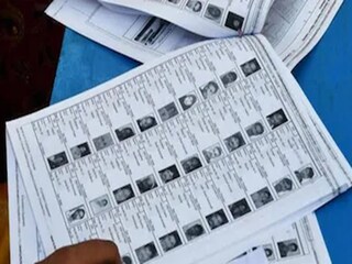 অভিযোগ তৃণমূলের