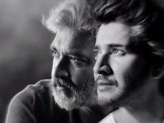 SSMB29? মহেশ-রাজামৌলির ছবির এই নামের পিছনে আসল কারণ কী?