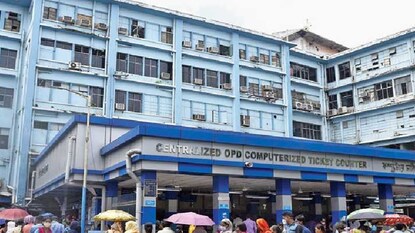 SSKM-এ নাবালিকাকে যৌন হেনস্থার অভিযোগ ! (File Photo) SSKM-এ নাবালিকাকে যৌন হেনস্থার অভিযোগ ! (File Photo)