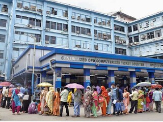 SSKM-এ নাবালিকাকে যৌন হেনস্থার অভিযোগ ! (File Photo)
