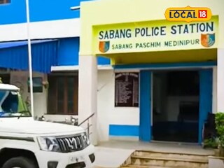 সবং থানা